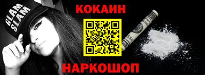 ПСИЛОЦИБИНОВЫЕ ГРИБЫ Нарткала