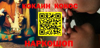 ПСИЛОЦИБИНОВЫЕ ГРИБЫ Нарткала