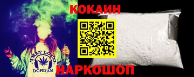 ПСИЛОЦИБИНОВЫЕ ГРИБЫ Нарткала