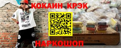ПСИЛОЦИБИНОВЫЕ ГРИБЫ Нарткала