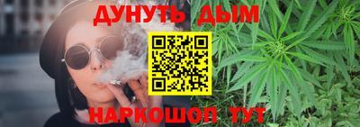 ПСИЛОЦИБИНОВЫЕ ГРИБЫ Нарткала