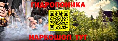 кокаин Нальчик