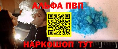 кокаин Нальчик