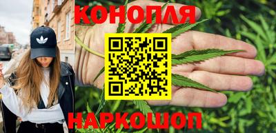 кокаин Нальчик