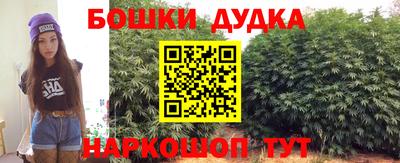 кокаин Нальчик