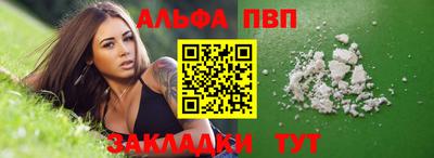 кокаин Нальчик