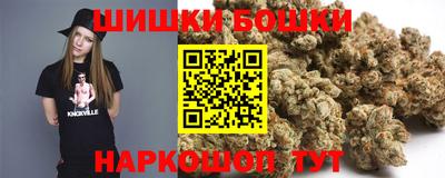 ПСИЛОЦИБИНОВЫЕ ГРИБЫ Нарткала