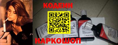 ПСИЛОЦИБИНОВЫЕ ГРИБЫ Нарткала