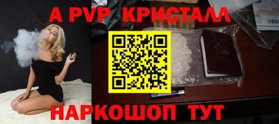 ПСИЛОЦИБИНОВЫЕ ГРИБЫ Нарткала