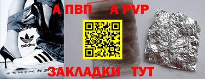 ПСИЛОЦИБИНОВЫЕ ГРИБЫ Нарткала