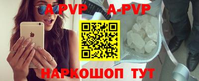 ПСИЛОЦИБИНОВЫЕ ГРИБЫ Нарткала