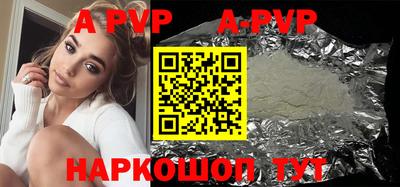 ПСИЛОЦИБИНОВЫЕ ГРИБЫ Нарткала