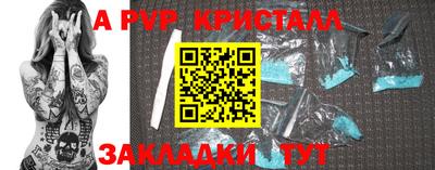 ПСИЛОЦИБИНОВЫЕ ГРИБЫ Нарткала