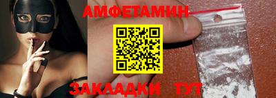 ПСИЛОЦИБИНОВЫЕ ГРИБЫ Нарткала