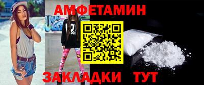 ПСИЛОЦИБИНОВЫЕ ГРИБЫ Нарткала