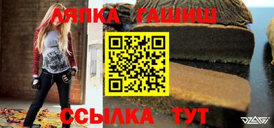 кокаин Нальчик