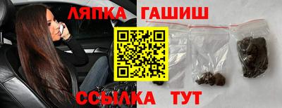 кокаин Нальчик