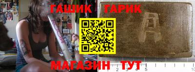 ПСИЛОЦИБИНОВЫЕ ГРИБЫ Нарткала