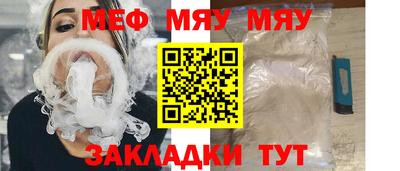 ПСИЛОЦИБИНОВЫЕ ГРИБЫ Нарткала