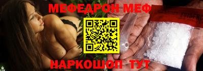 ПСИЛОЦИБИНОВЫЕ ГРИБЫ Нарткала